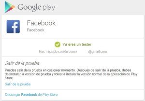 Alpha Tester Facebook